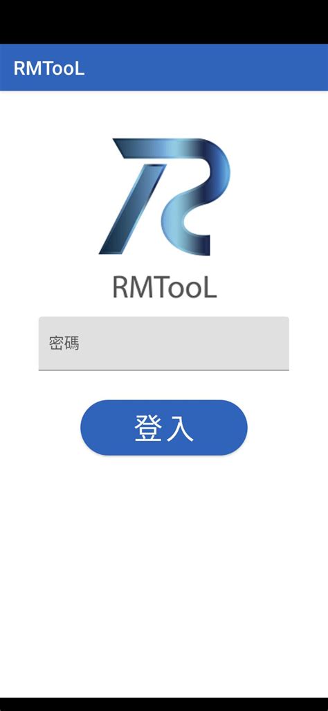 rmtool connect